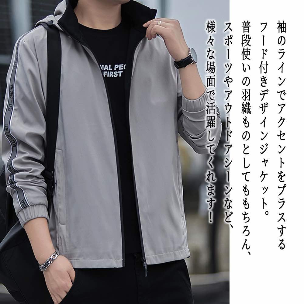 akiKenzo ショート パーカー フード付きジャケット M メンズ ブ 楽天