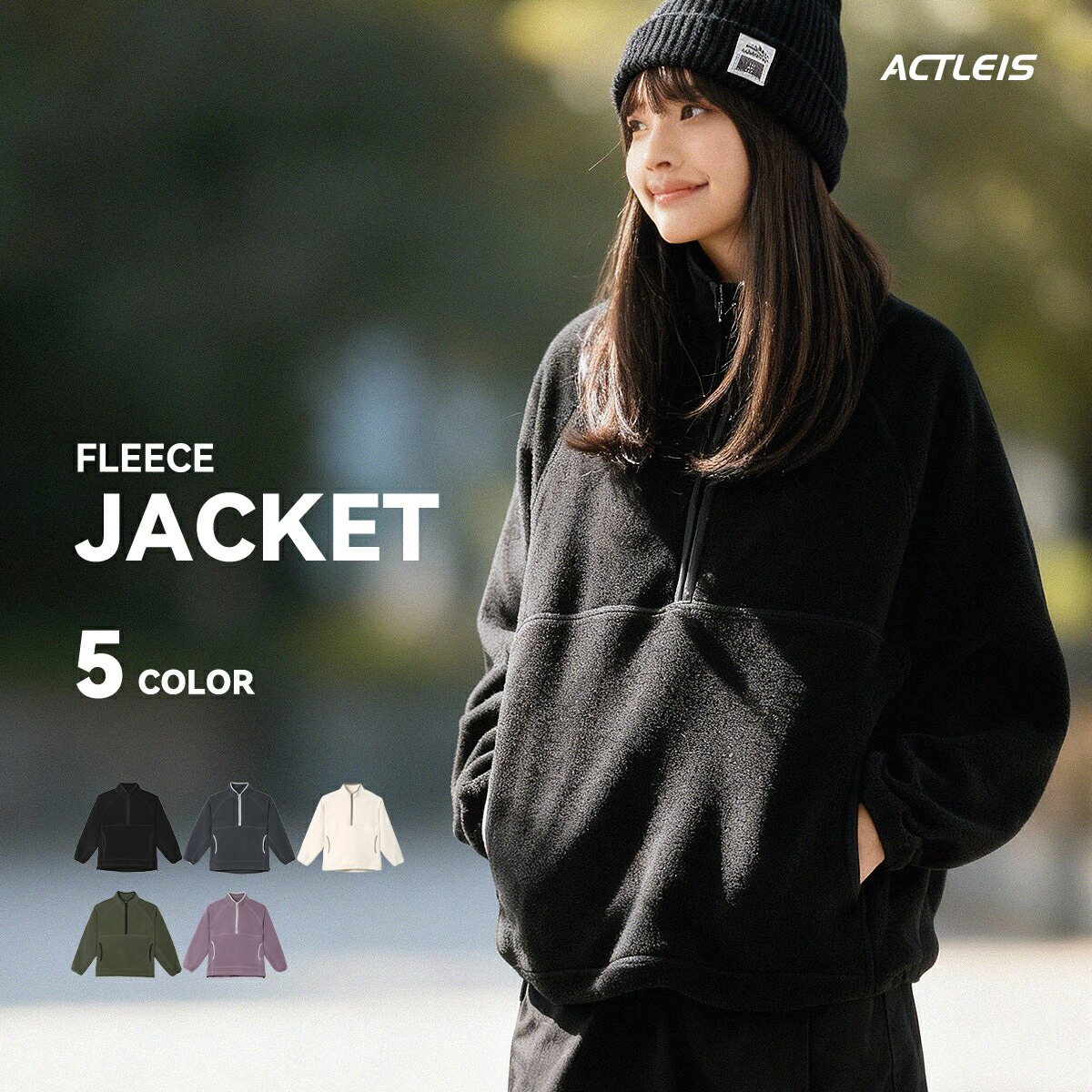 楽天市場 | AND EAST - WINTER CONTENTS for WOMEN