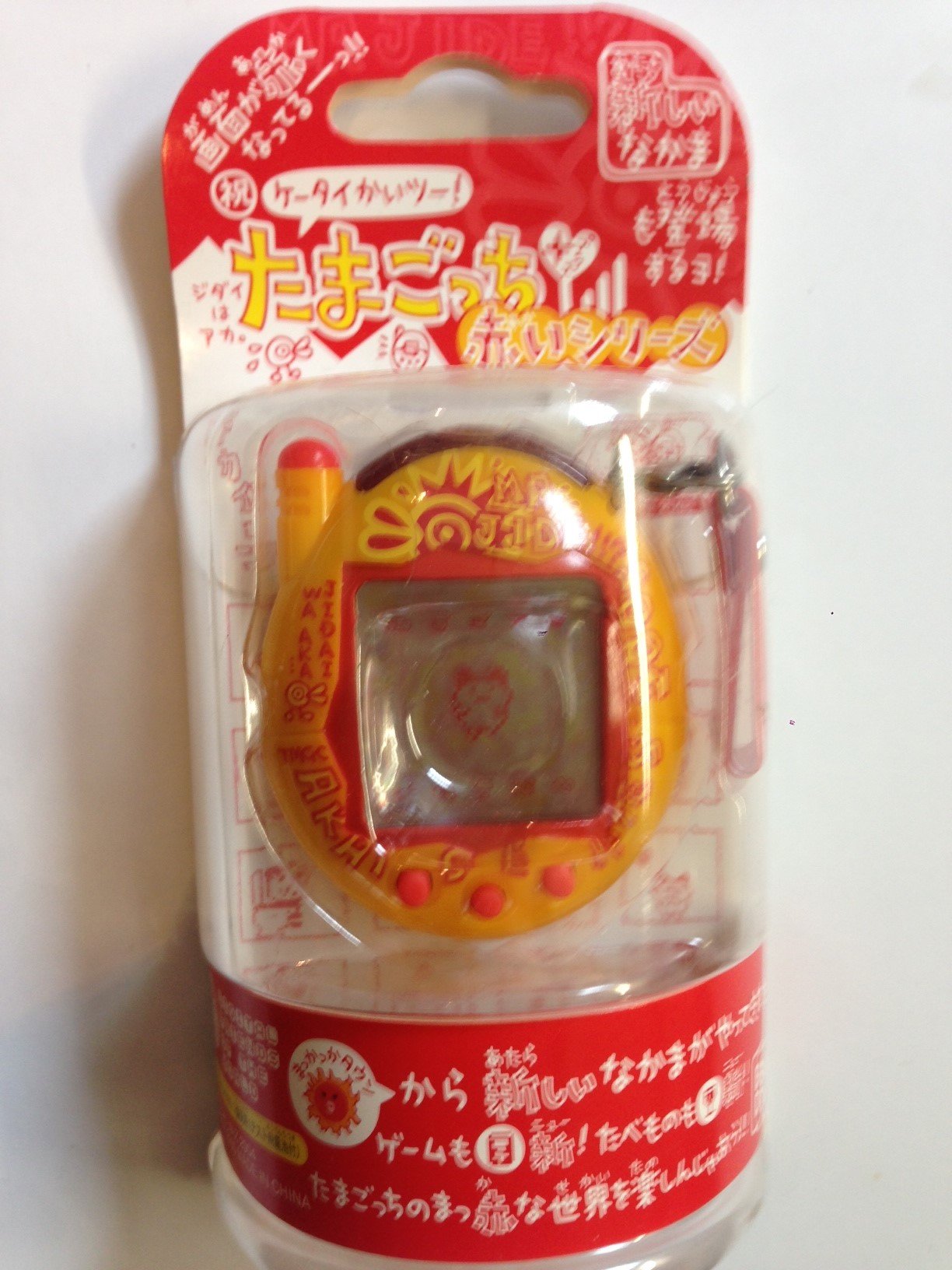 バンダイ ケータイかいツー！たまごっちプラス 赤いシリーズ (電子玩具