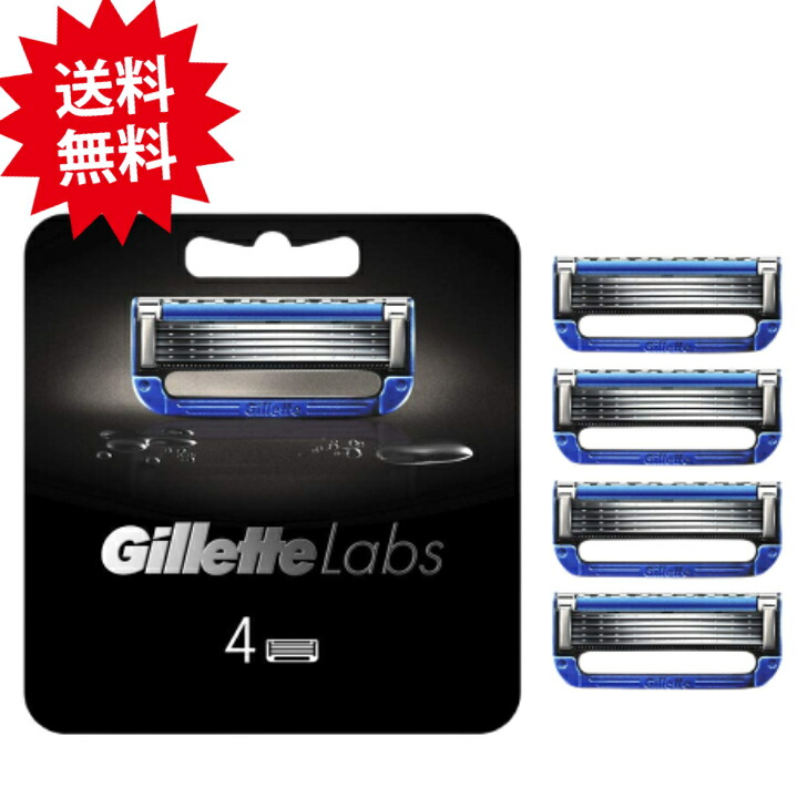 Gillette Labs 替え刃 8個入り 大容量パック2個セット Gillette Labs