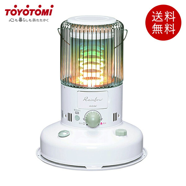 楽天市場】【数量限定】トヨトミ RB-2524 対流型石油ストーブ 対流式
