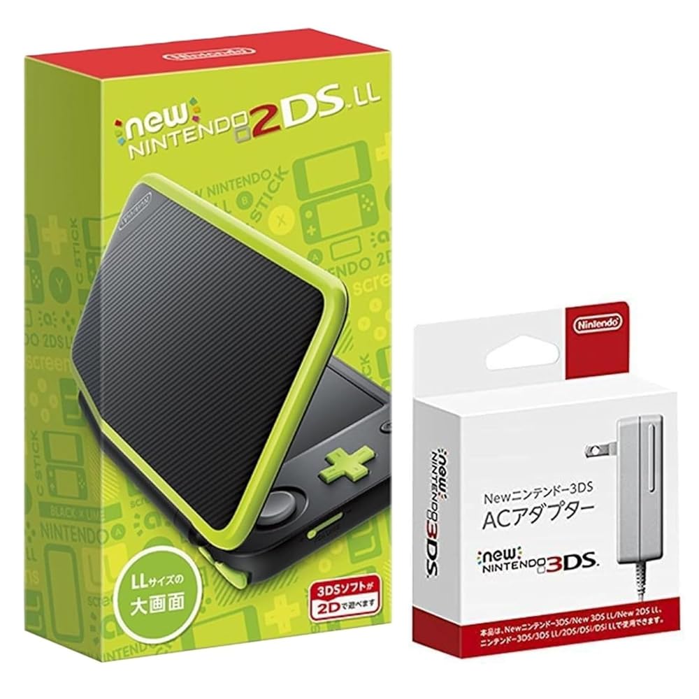 2DS 本体」の人気商品一覧 | 安い商品を通販サイトから探す - 価格.com