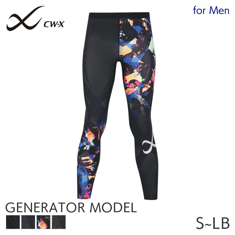507040 MサイズCW-X メンズスポーツタイツ 涼しく快適 HZO779 507040 M