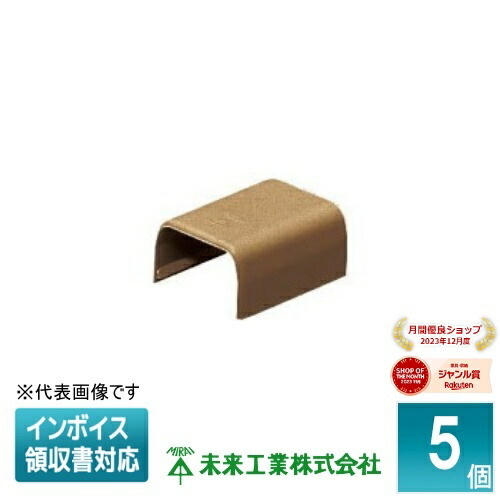 楽天市場】ヒロセ電機 emsパーフェクト4000の通販