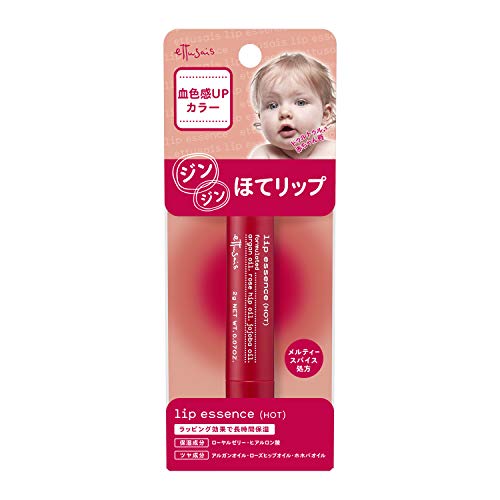 楽天市場】エテュセ ホットリップの通販