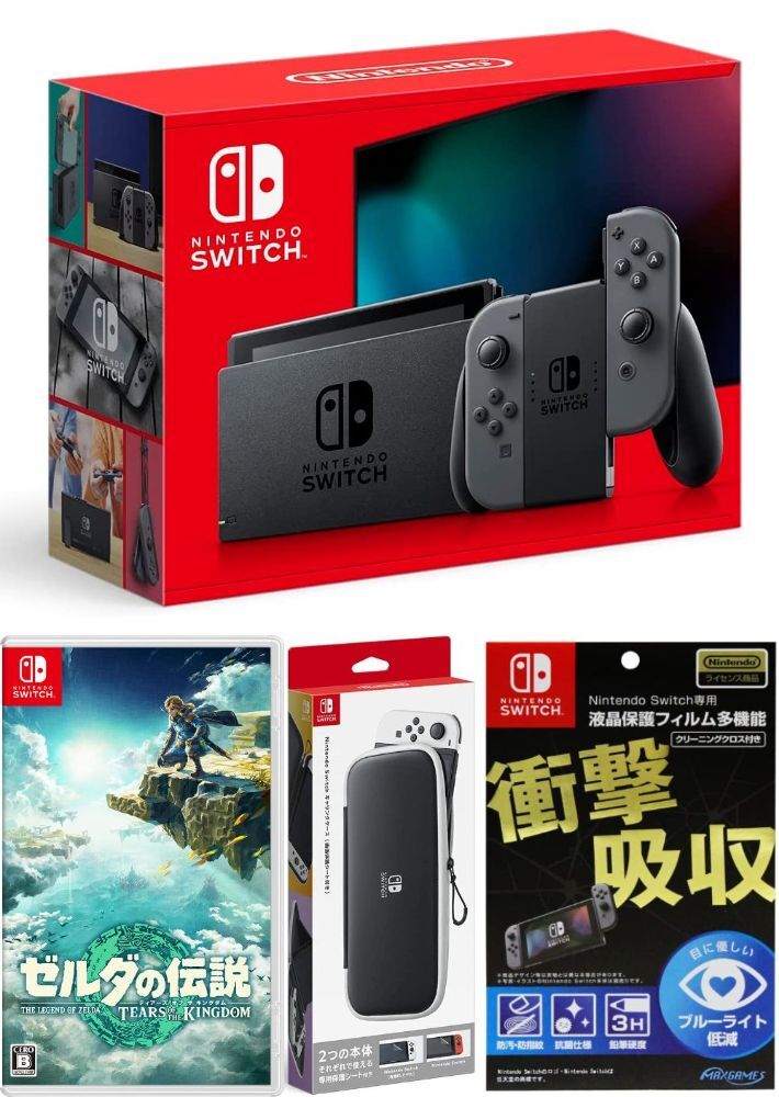 楽天市場】【無料ラッピング対応】Nintendo Switch Joy-Con(L)/(R
