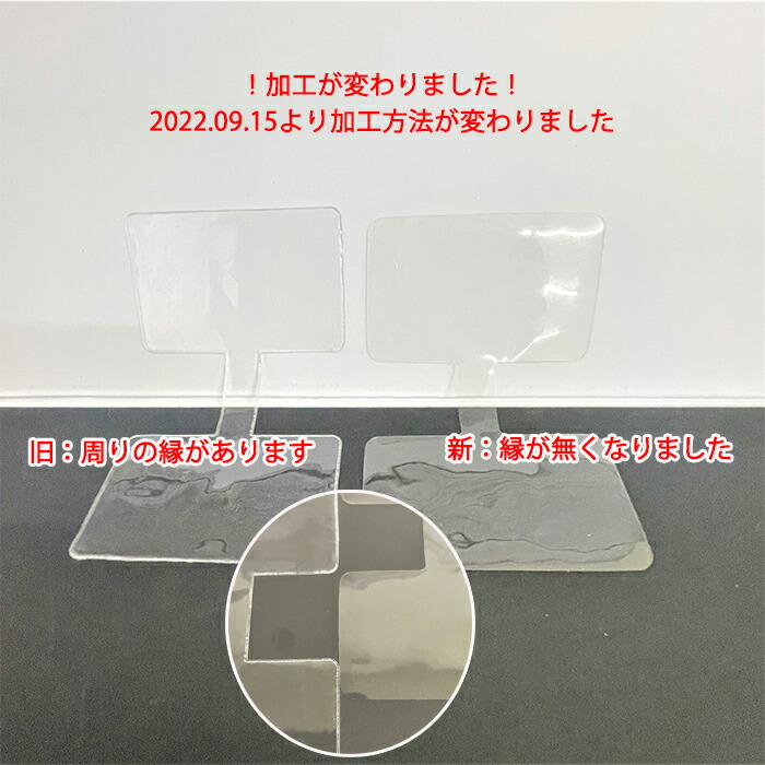 楽天市場】ストラップホルダー クリア キーホルダー チェーン PVC