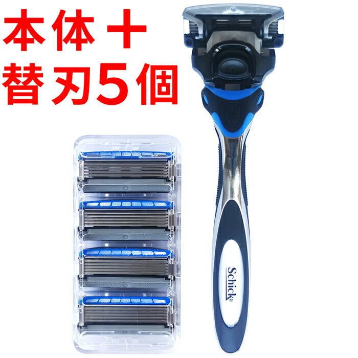 楽天市場】シック ハイドロ5 本体 ＋ 替刃5個 カスタム 5枚刃 髭剃り