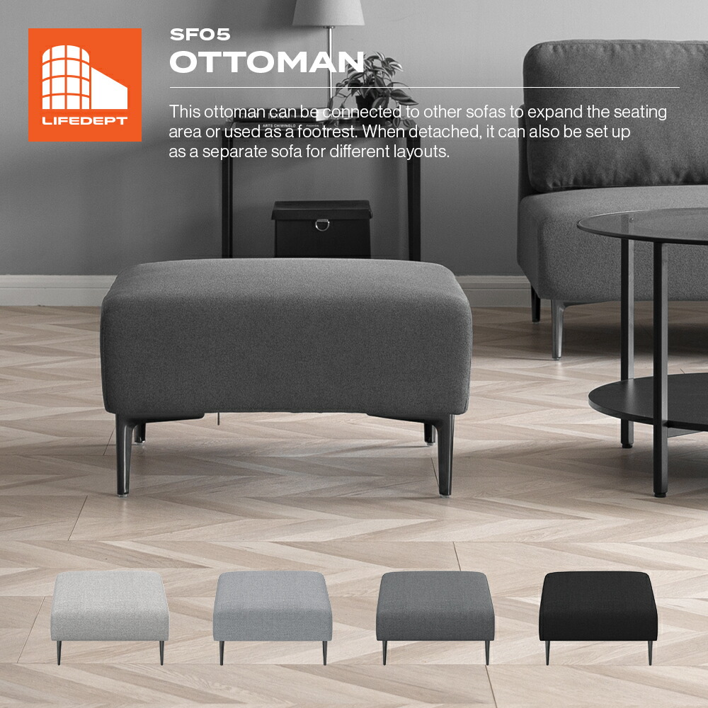 楽天市場】【即日発送／日時指定OK】 オットマン ベージュ グレー