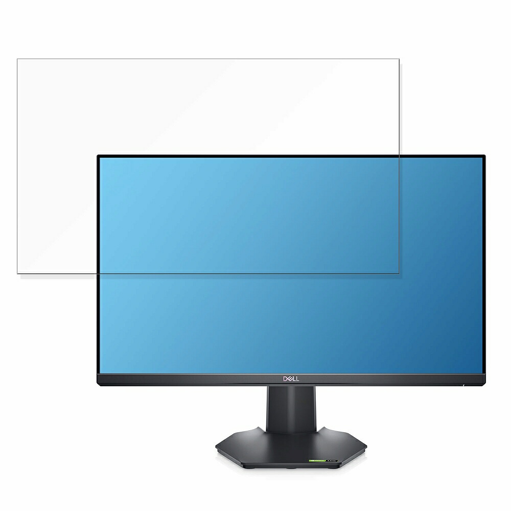 楽天市場】dell 23.8 インチ ゲーミング モニター g2422hsの通販