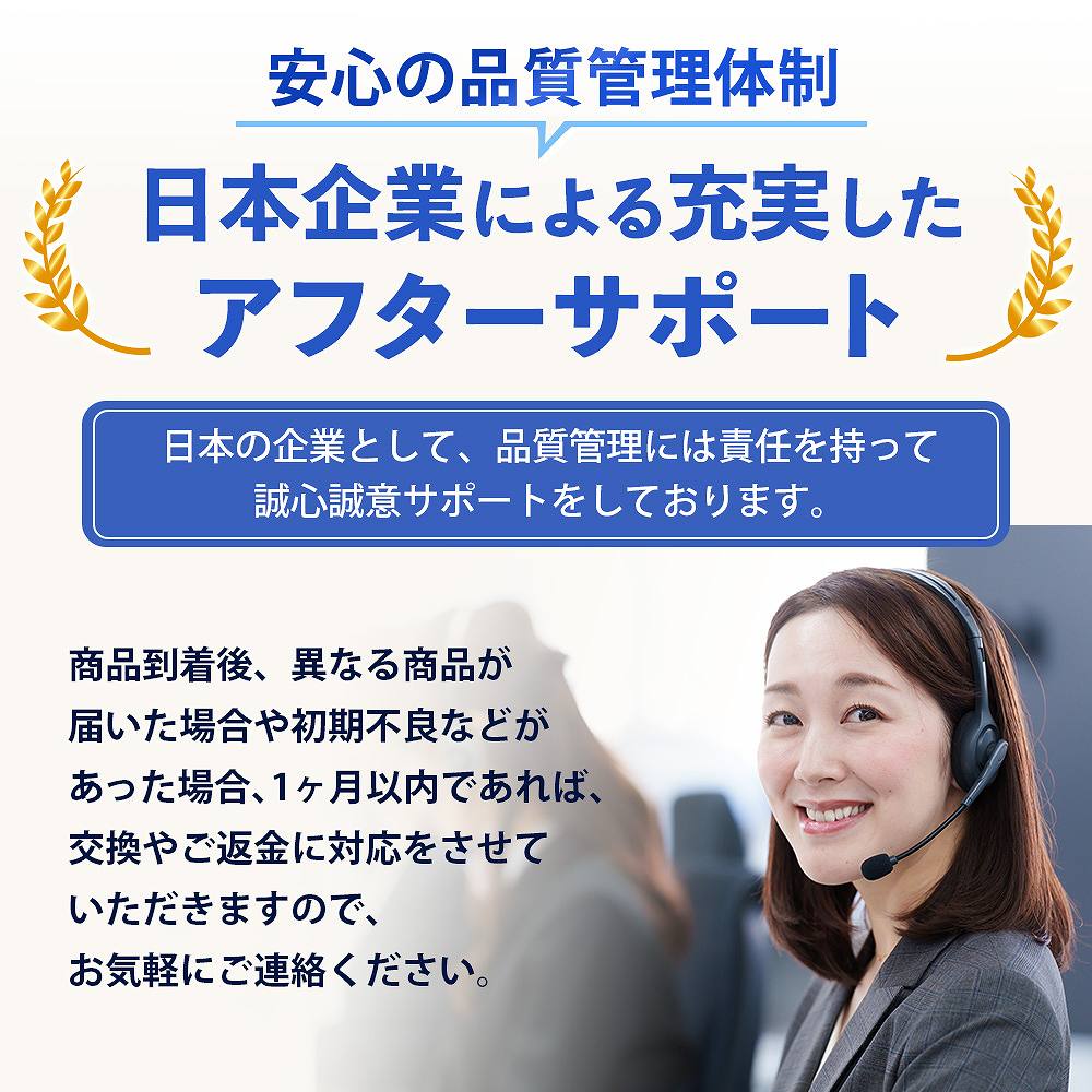 楽天市場】【ポイント2倍】 アイリスオーヤマ DT-HF214P-B 向けの 21.5