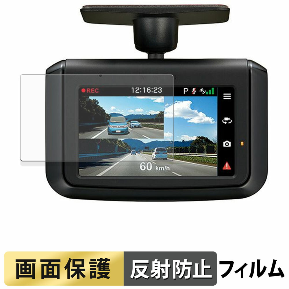DRV-R30S」の人気商品一覧 | 安い商品を通販サイトから探す - 価格.com