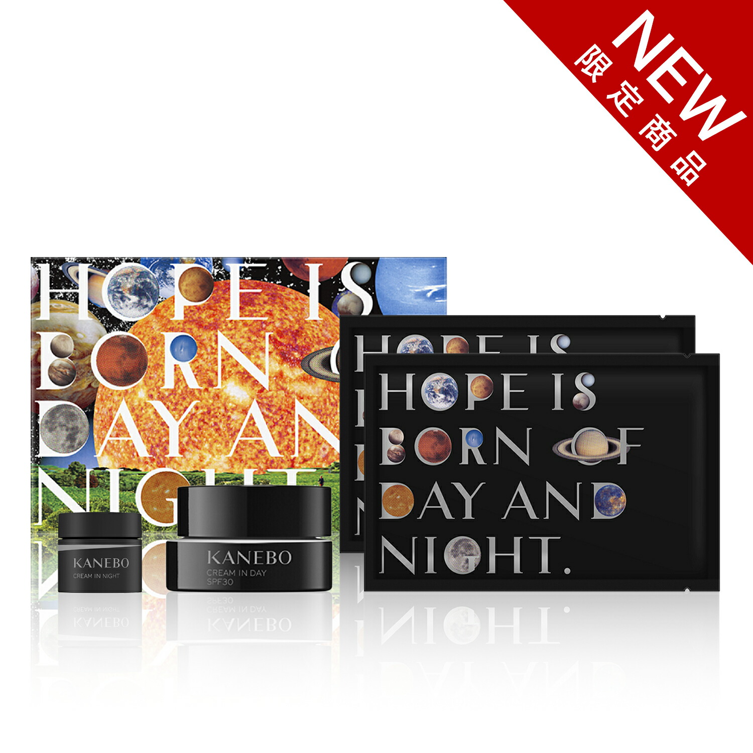 楽天市場】カネボウ KANEBO クリーム イン ナイト 40g フェイス