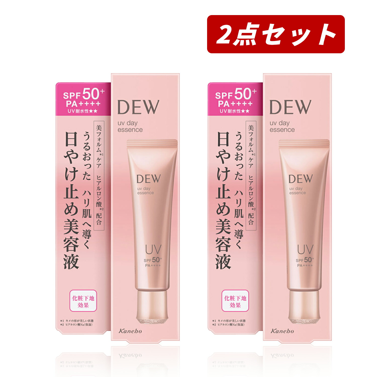 NOV L&W day essence UV SPF32 30g 3本セット NOV L＆W 【ネコポス送料