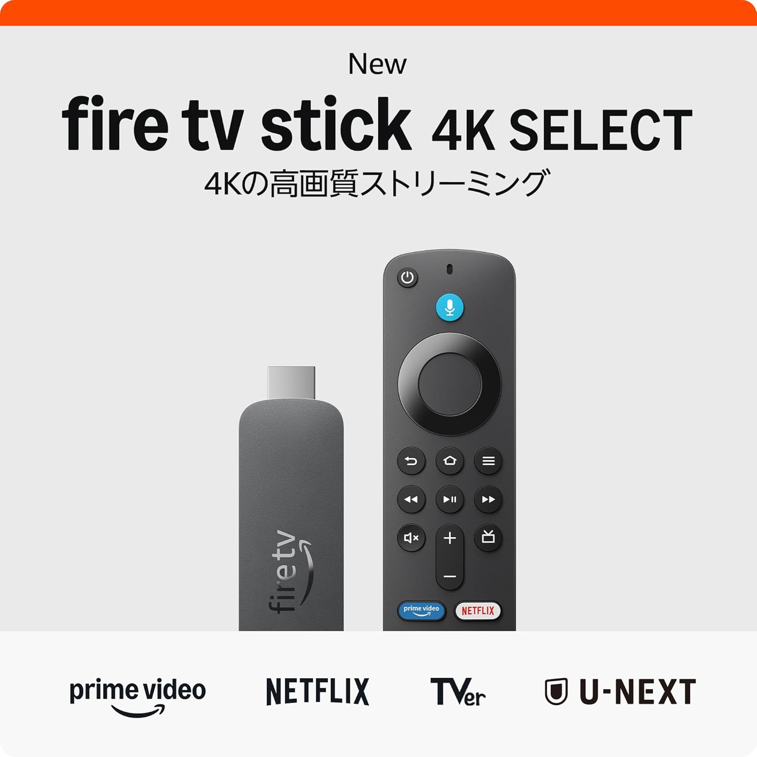 楽天市場】5種 Amazon Fire TV Stick HD | Alexa対応音声認識リモコン