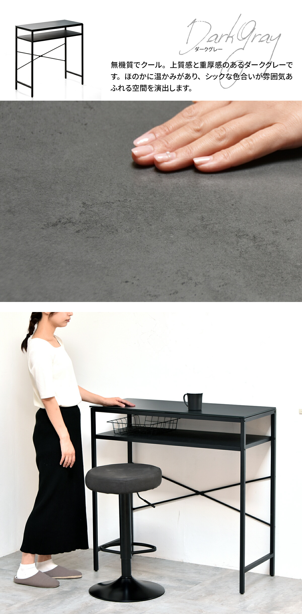 楽天市場】【先着半額クーポン】カウンターテーブル セラミック 幅90cm