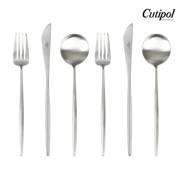 楽天市場】【正規取扱店】 クチポール MOON ディナー 6本セット マット