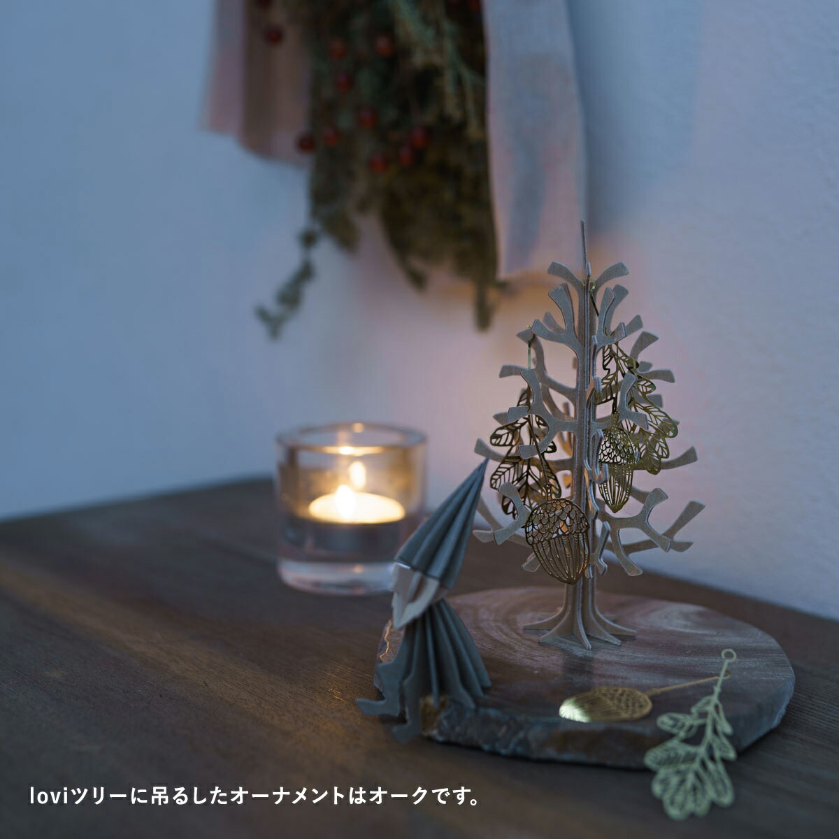 楽天市場】ロータリーキャンドルホルダー スティグリンドベリ