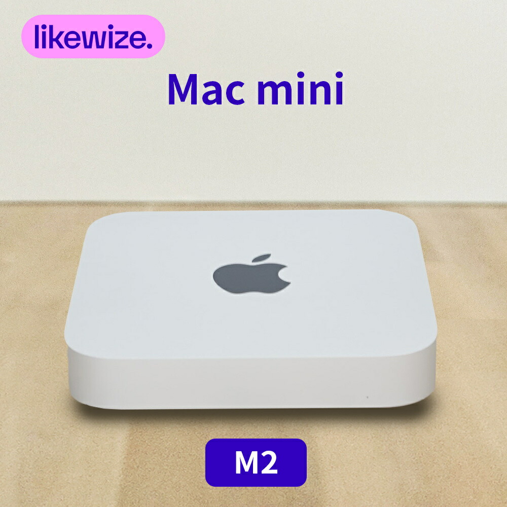売り切れ御免】Apple Mac mini M2 2023 256GB 箱付き 売り切れ御免