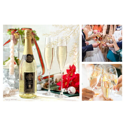 楽天市場】フロレンティーヌ ゼクト ゴールド エディション NV