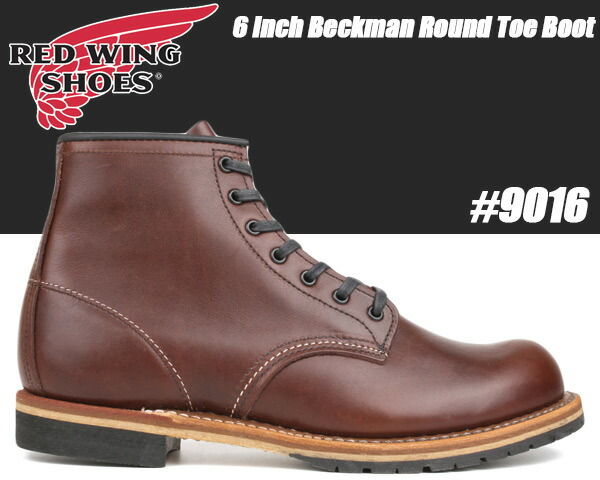 楽天市場】REDWING BECKMAN BOOTS ROUND-TOE 