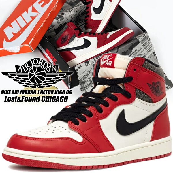 楽天市場】[ 3/1 はワンダフルデー!ポイント5倍!] NIKE AIR JORDAN 1