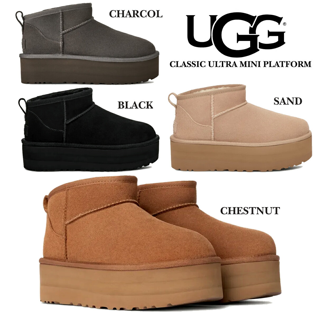 UGG 厚底 ブーツ」の人気商品一覧 | 安い商品を通販サイトから探す