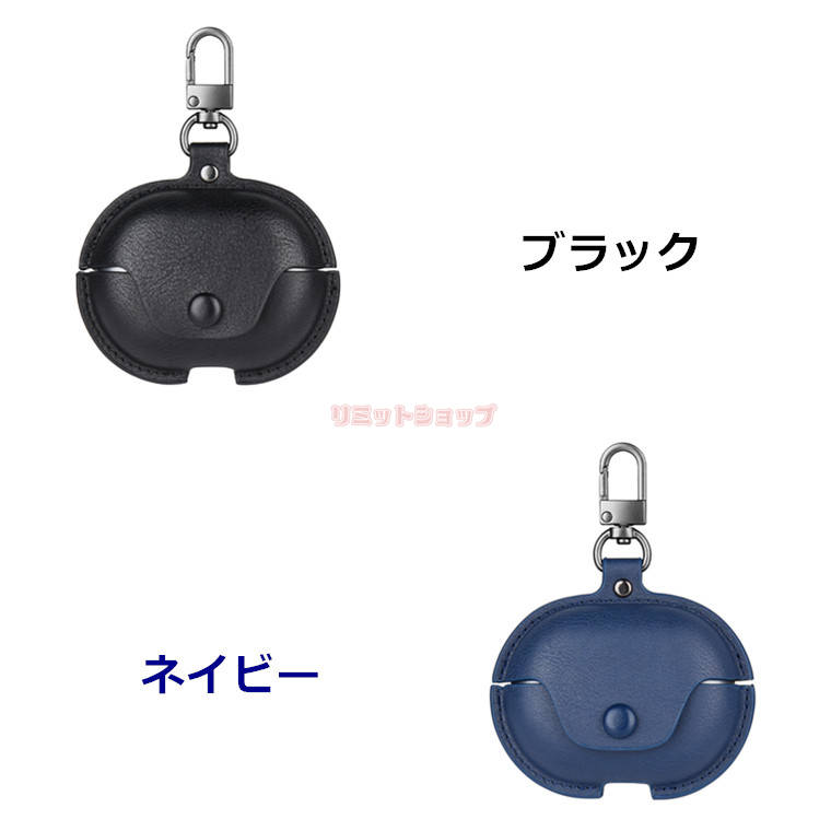 楽天市場】HUAWEI FreeBuds SE 4 ANC ケース HUAWEI FreeClip 2 ケース