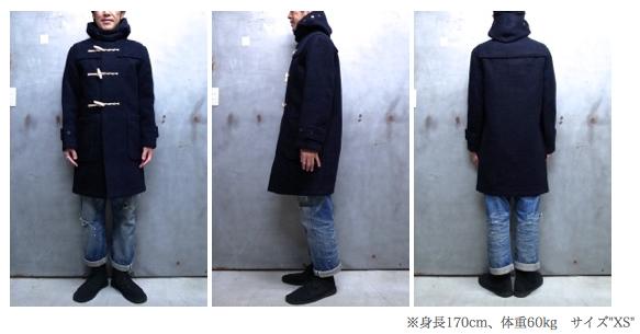 楽天市場】【 Gloverall / グローバーオール 】 M585/U.K. MD-52