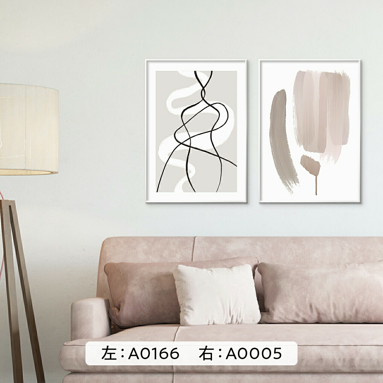 楽天市場】A2 フレーム付き 選べるポスター 高級紙・高品質印刷 日本製