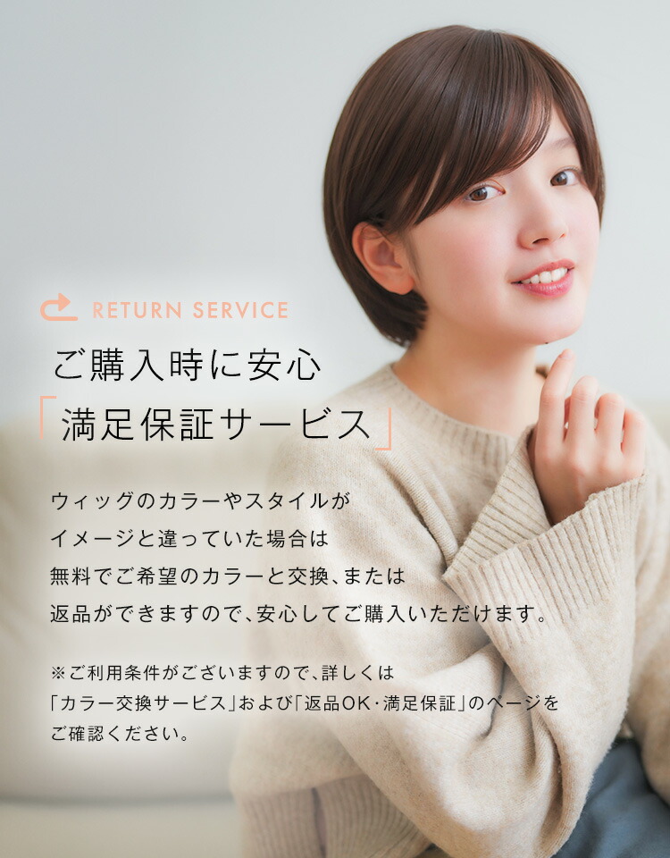 楽天市場】【返品保証あり＆カラー変更OK】”衛生面も安心”抗菌・防臭