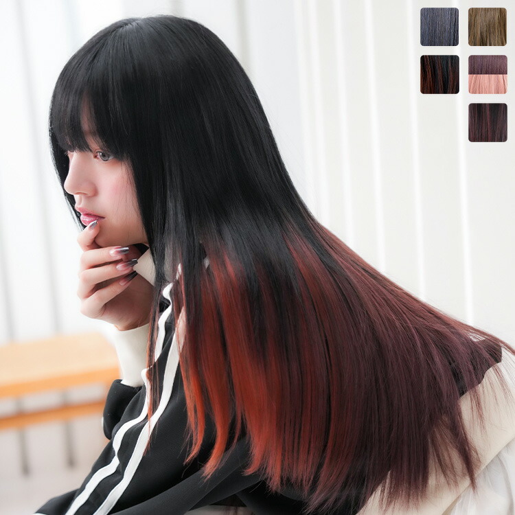 楽天市場】「ソルティレイヤーストレート」 ウィッグ ロング