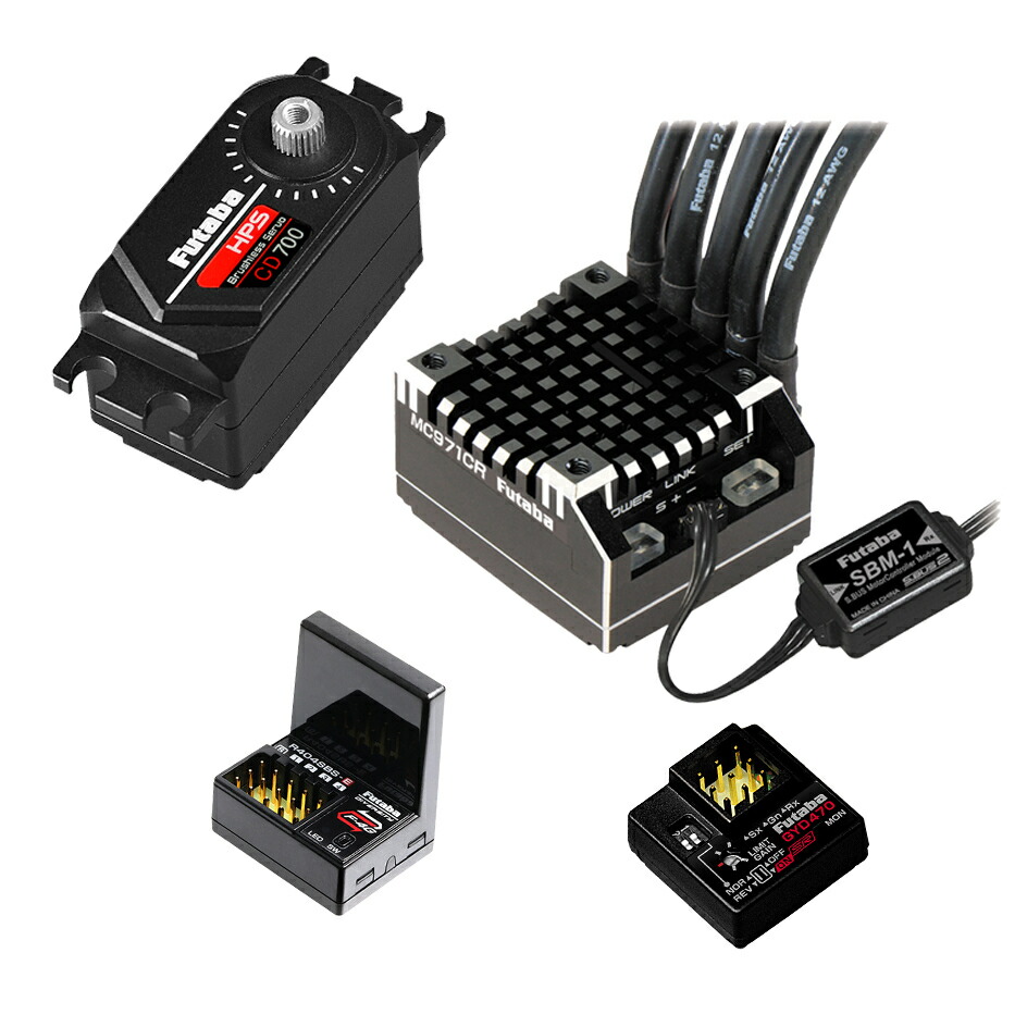 楽天市場】フタバ DRIFT PACK RSGMセット レシーバーR404SBS-E+サーボ