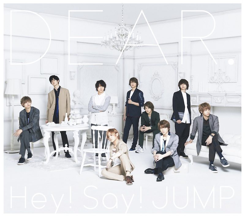 楽天市場】新品 DEAR. (初回限定盤1／CD＋DVD) Hey! Say! JUMP