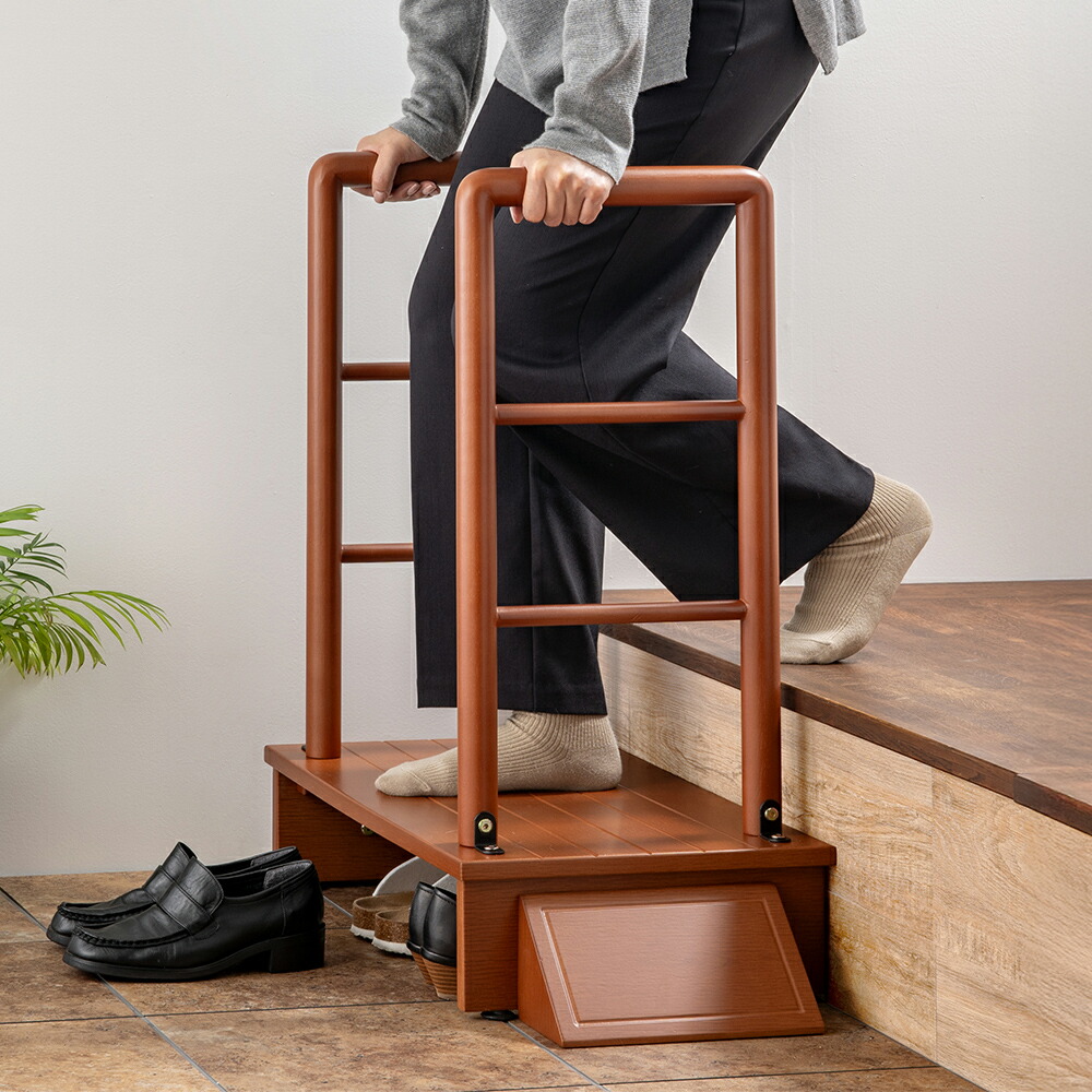 楽天市場】玄関 踏み台 玄関踏み台 手すり付き 転倒防止 手摺 ステップ