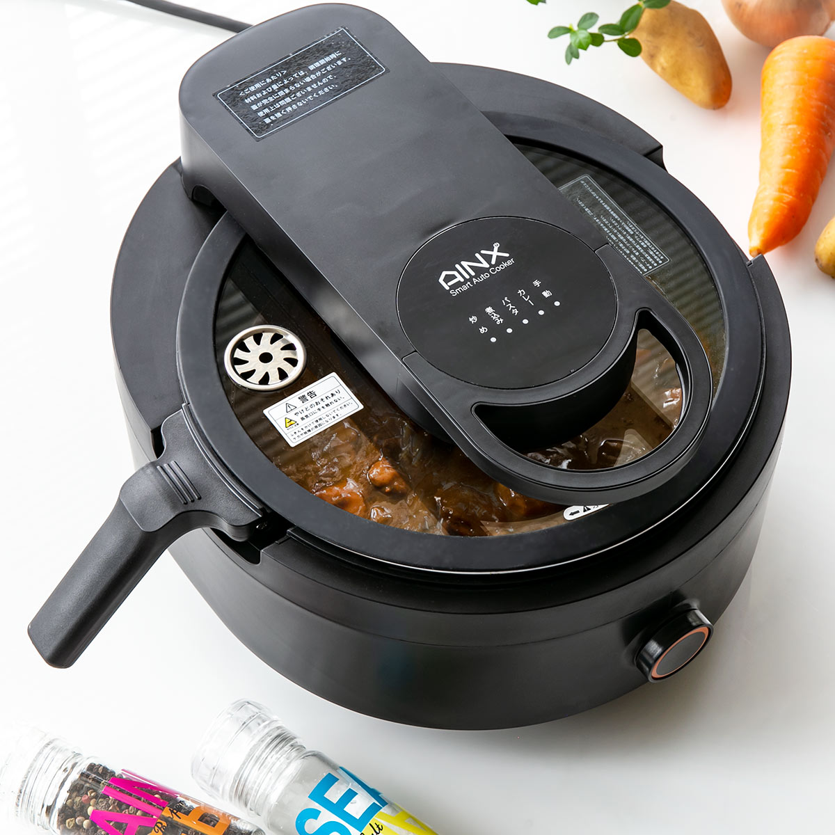 楽天市場】自動調理器 AINX Smart Auto Cooker （ 送料無料 電気調理