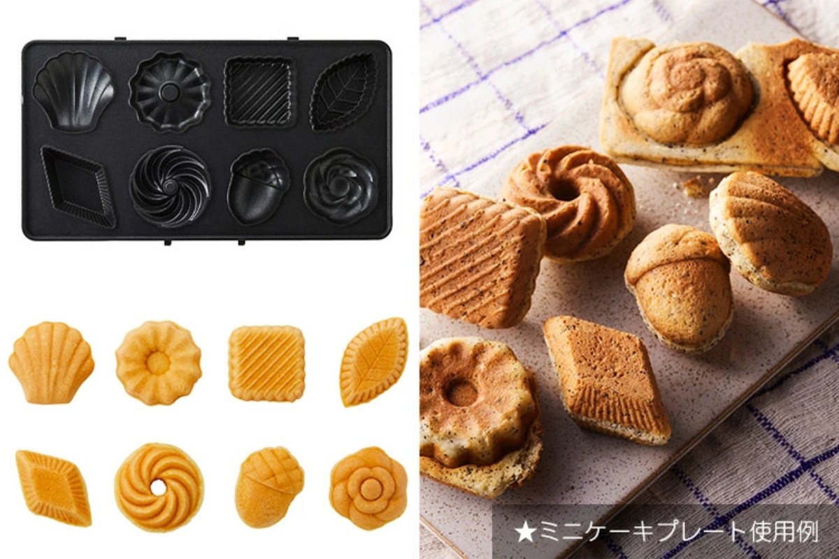 楽天市場】BRUNO グリルサンドメーカー ダブル用プレート ワッフル