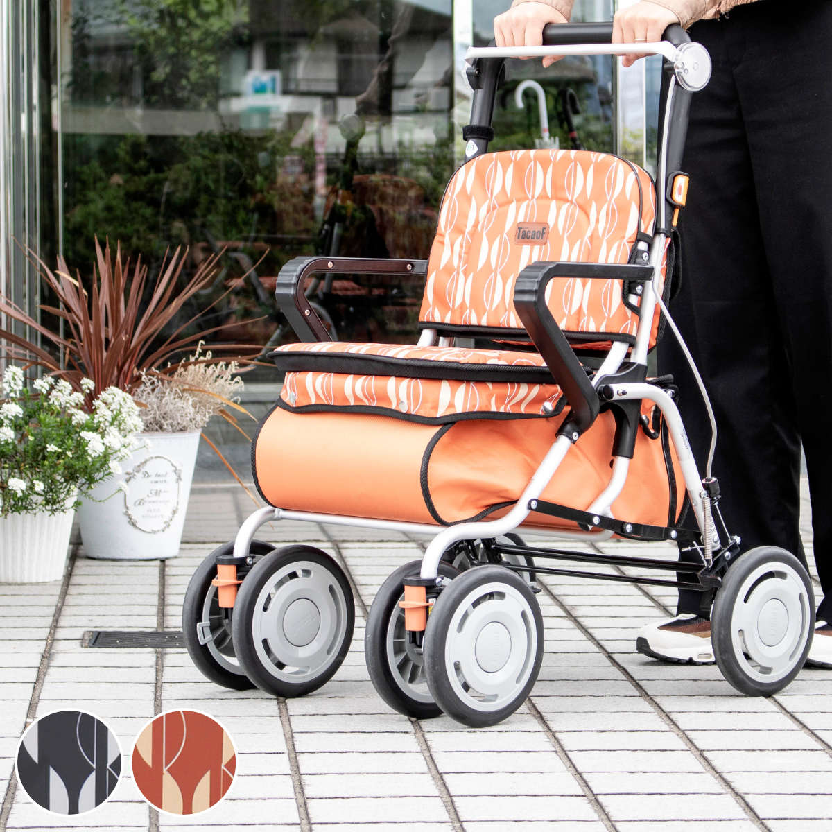 楽天市場】シルバーカー スタンダードタイプ レコルティ2 （ カート