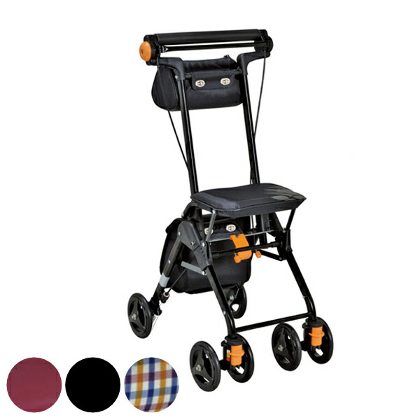 楽天市場】シルバーカー テイコブナノンDX コンパクト 座れる 幸和