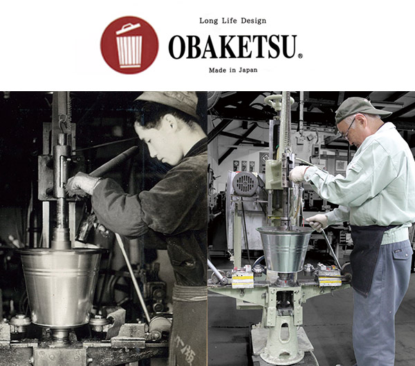 楽天市場】ゴミ箱 60L オバケツ ふた付き （ 送料無料 OBAKETSU