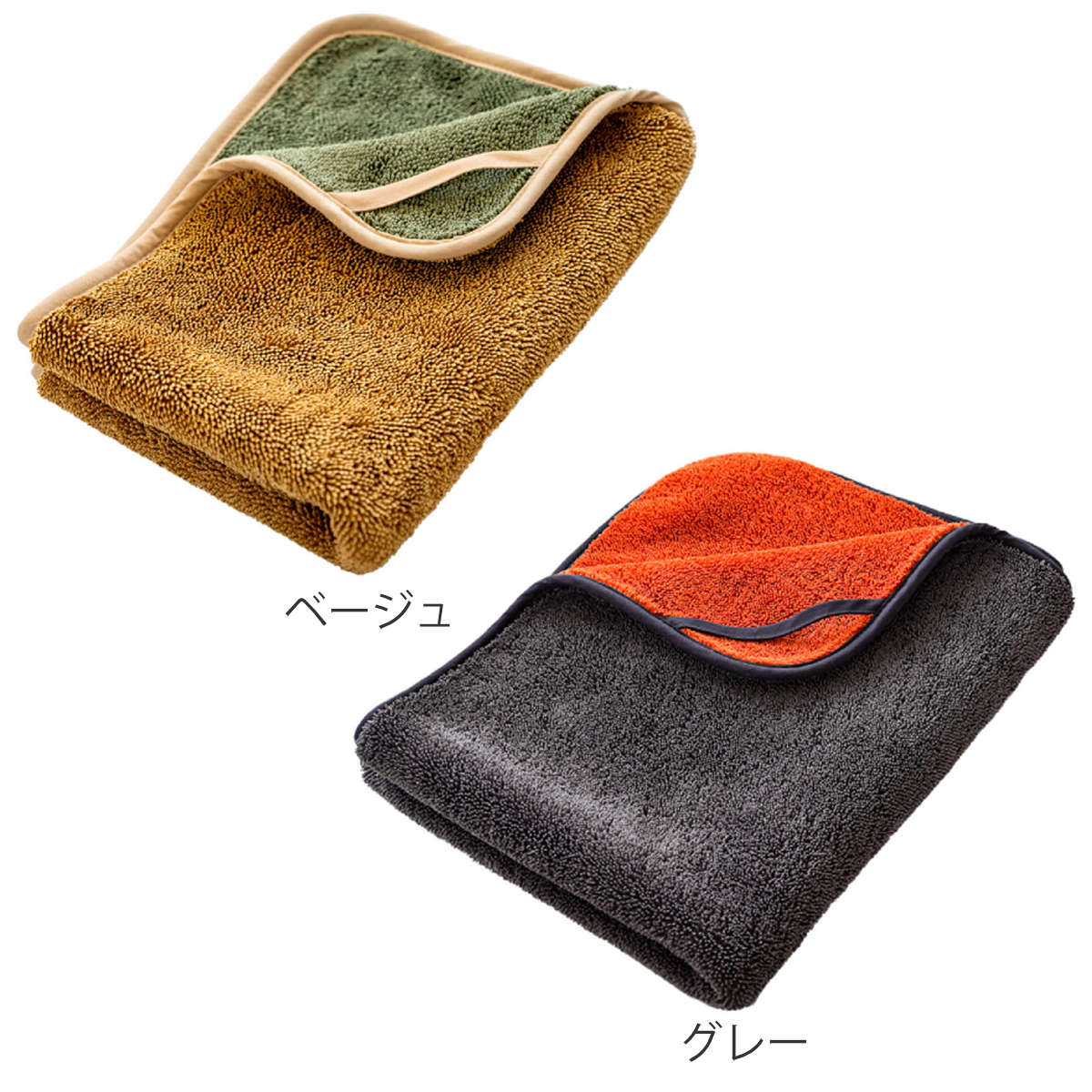 楽天市場】洗車用クロス マッハクロス 洗車クロス 35×50cm （ 洗車