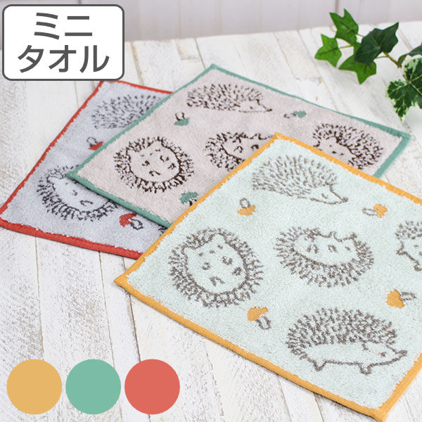 モルカー ハンカチ 約25cm 楽天市場】モルカー ハンカチの通販