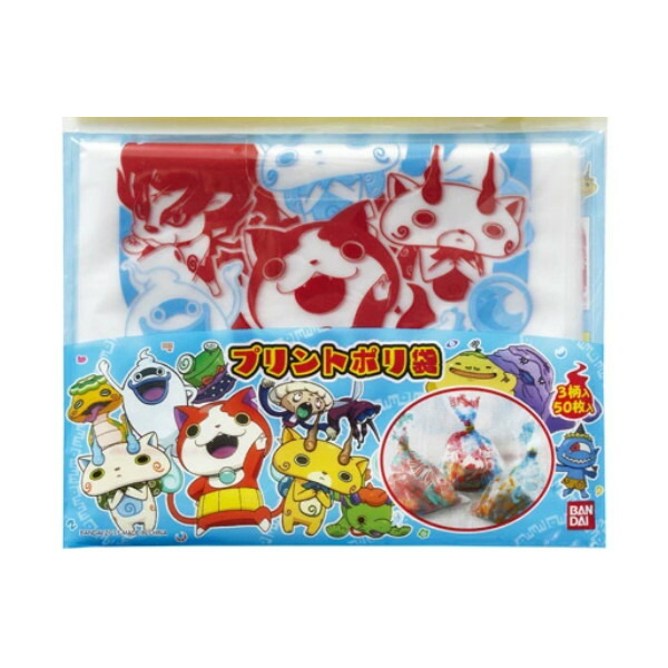 妖怪ウォッチ3」の人気商品一覧 | 安い商品を通販サイトから探す