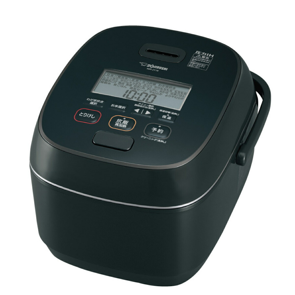 楽天市場】象印 圧力IH炊飯器 1升炊き 極め炊き 豪炎かまど釜 フラット