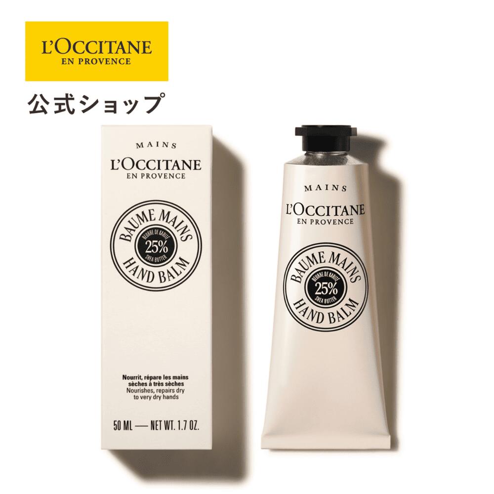 楽天市場】【公式BOX、巾着付】Aesop イソップ 【セット】（アンドラム