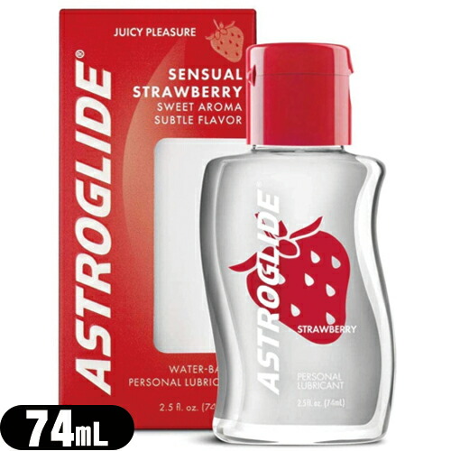 アストログライド 衛生用品」の人気商品一覧 | 安い商品を通販サイト