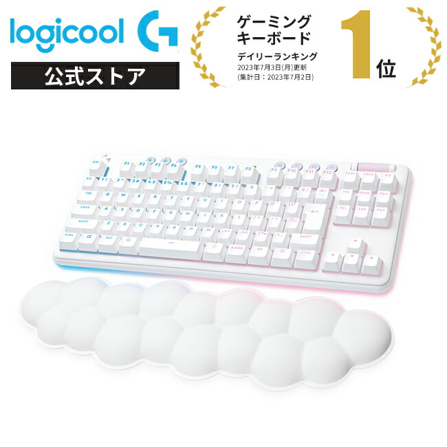 楽天市場】Logicool G ワイヤレスゲーミングキーボード G715