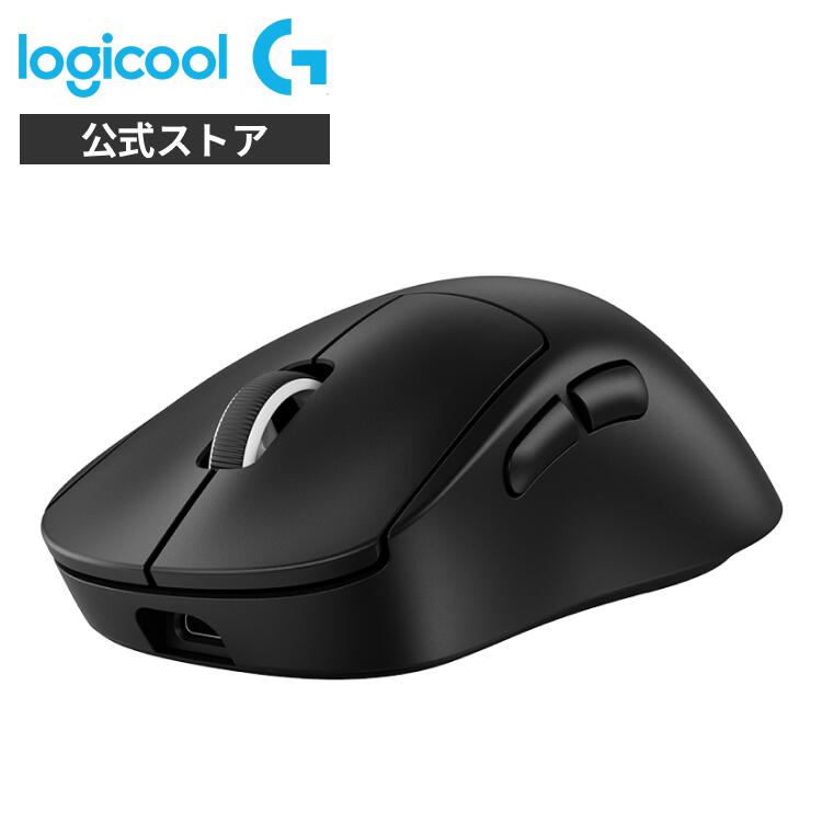 楽天市場】【限定特価】Logicool G PRO X SUPERLIGHT 2 DEX ワイヤレス