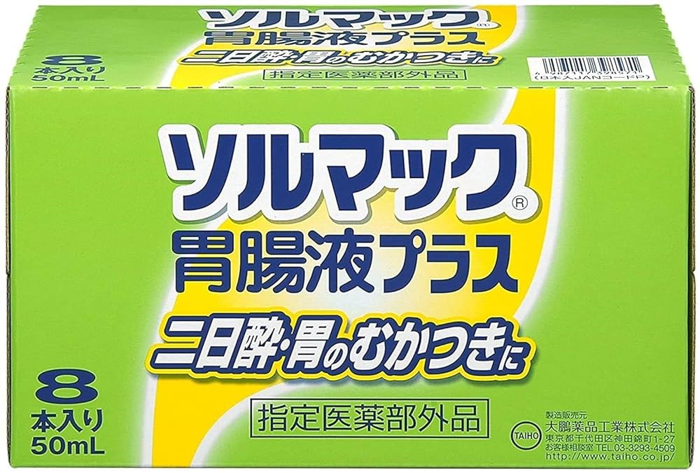 楽天市場】資生堂 ブラバス アフターシェーブローション 1000ml