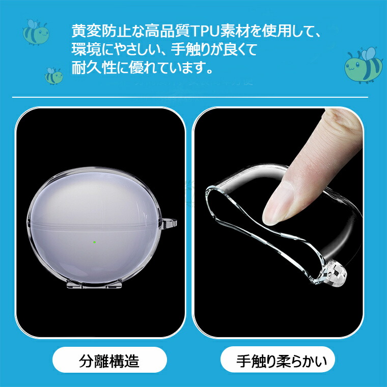 楽天市場】For HUAWEI FreeClip ケース HUAWEI FreeClip 用 ケース透明